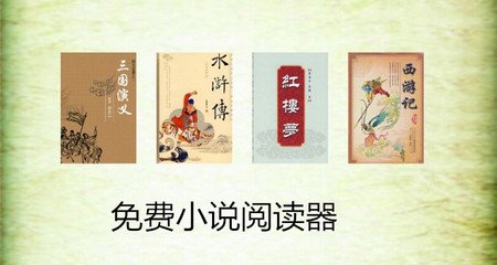 菲律宾签证照片要求(签证照片最新要求)